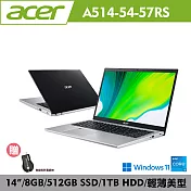 Acer 宏碁 Aspire 5 A514-54-57RS 14吋 筆電(i5-1135G7/8G/1TB HDD/Win11)