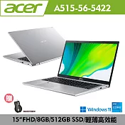 Acer 宏碁 Aspire5 A515-56-5422 銀 高效能筆電(i5-1135G7/8G/512G PCIe/15.6吋FHD IPS/W11)