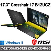 msi微星 Crosshair 17 B12UGZ-277TW 17.3吋 電競筆電 (i7-12700H/8G/512G SSD/RTX3070-8G/Win11)