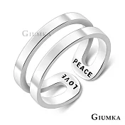 GIUMKA純銀戒指925純銀食指戒C形開口戒 追求自我男女個性戒 情人節禮物 MRS20019 6 美國圍6號