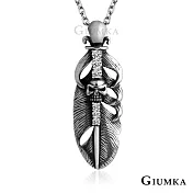 GIUMKA 惡魔撒旦白鋼項鍊 個性潮流短鍊 抗過敏特性 MN08053 50cm 白鋯