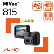Mio MiVue 815 Sony Starvis WIFI 安全預警六合一 GPS 行車記錄器 紀錄器<贈32G記憶卡+拭鏡布+反光貼>