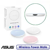 【拆封福利品】ASUS 華碩 Wireless Power Mate 無線充電盤 白色