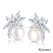 GIUMKA珍珠925純銀耳釘耳環 花火綻放 天然珍珠 純銀耳飾 送禮推薦 MFS20010 耳環一對