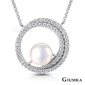 GIUMKA 925純銀項鍊 天然珍珠 圓圓滿滿珍珠短鏈 情人節母親節送禮推薦 MNS20026 45cm 銀色款