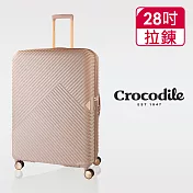【Crocodile】鱷魚皮件 PC霧面拉鍊箱 商務行李箱 28吋旅行箱 可擴充 含TSA鎖-0111-07728-粉白二色 櫻花粉