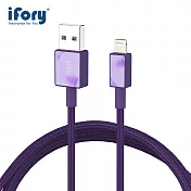 【iFory】 USB-A to Lightning蘋果MFi認證 雙層編織充電傳輸線-1.8M(星雲紫)