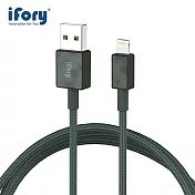 【iFory】 USB-A to Lightning蘋果MFi認證 雙層編織充電傳輸線-1.8M(暗夜綠)