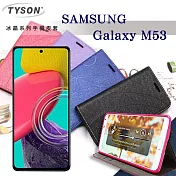 三星 Samsung Galaxy M53 5G  冰晶系列 隱藏式磁扣側掀皮套 保護套 手機殼 側翻皮套 可站立 可插卡 桃色