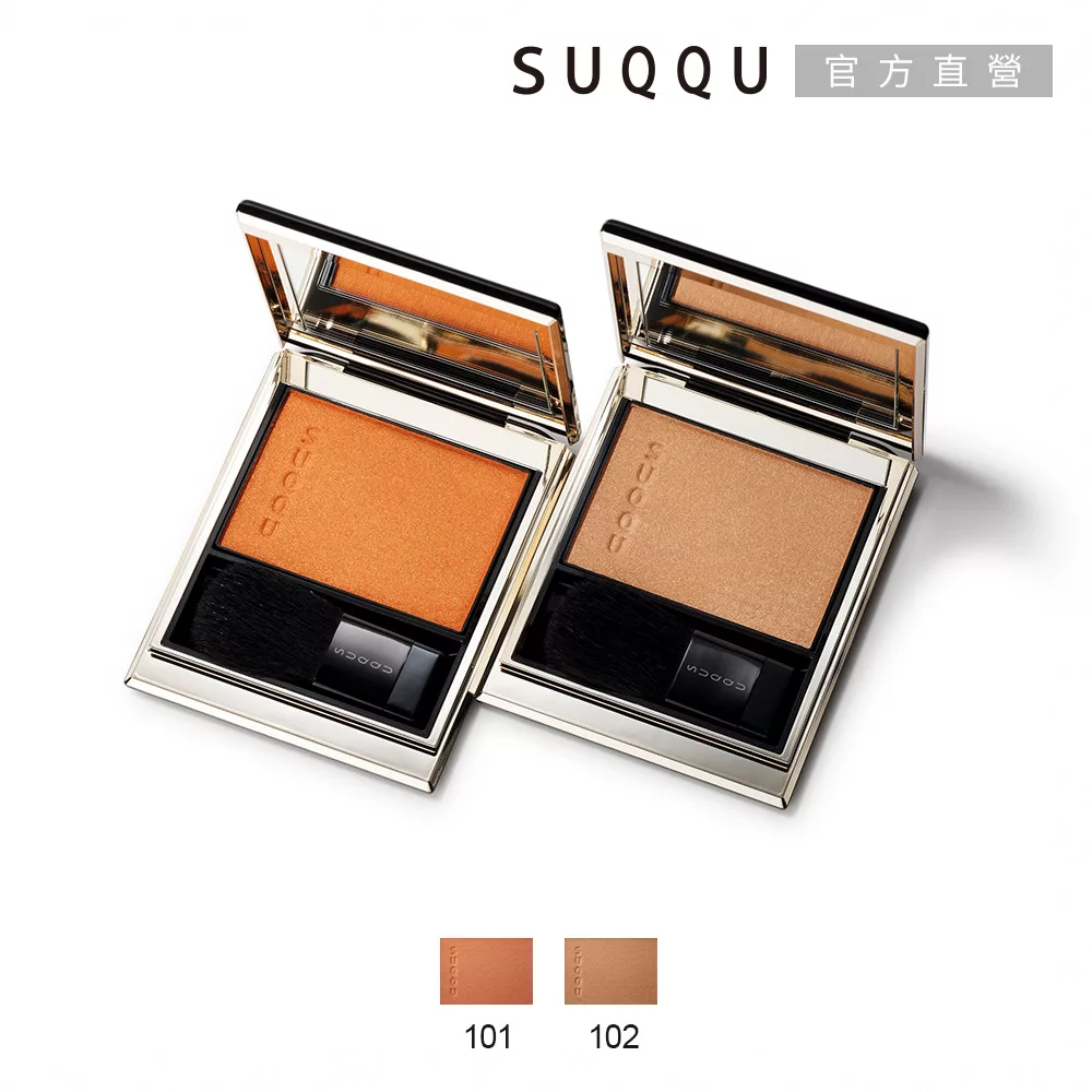 SUQQU 晶採光潤頰彩為日本專櫃品牌,5g容量適合日常使用,提供三種色號(103, 104, 105)選擇,適合各種膚質。產品具有光潤質感,能自然提亮臉部肌膚,打造健康好氣色。 SUQQU 晶采光潤頰彩