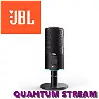 JBL Quantum Stream 首款 電競專屬 實況麥克風 網紅必備直播最佳利器 公司貨保固一年