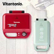 【日本Vitantonio X Lisa Larson】多功能計時鬆餅機(熱情紅貓咪)+厚燒熱壓三明治機(萵苣綠刺蝟)