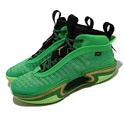 Nike 籃球鞋 Air Jordan XXXVI PF 綠 金 男鞋 36 Tatum DA9053-300