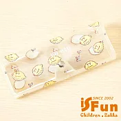 【iSFun】水果嘉年華＊透明彈性眼鏡盒2入  檸檬+隨機款