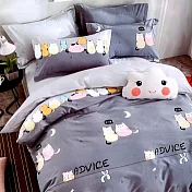 【AGAPE亞加．貝】台灣製《多款任選》舒柔棉 單人3.5x6.2尺二件式薄床包組(百貨專櫃精品) 3.5尺 喵喵夜談
