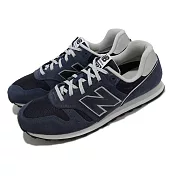 New Balance 休閒鞋 373 男鞋 深藍色 藏藍 麂皮 NB 復古 ML373EN2D