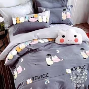 【AGAPE亞加．貝】台灣製《多款任選》舒柔棉 加大6x6.2尺三件式薄床包組(百貨專櫃精品) 6尺 喵喵夜談