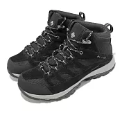 Columbia 登山鞋 Crestwood Mid Waterproof 男鞋 黑 灰 防水 抓地 耐磨 緩震 耐用 UBM53710BK
