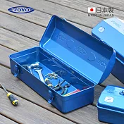 【日本TOYO】Y-455 日製山型提把式鋼製單層工具箱 (46公分/收納箱/手提箱)