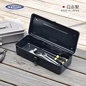 【日本TOYO】T-350 日製方型提把式鋼製單層工具箱 (35公分/收納箱/手提箱)- 岩黑