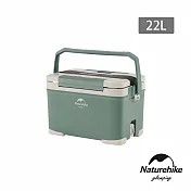 Naturehike 凌域大容量手提保冰箱 22L SNX05