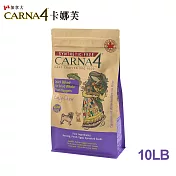 【加拿大CARNA4卡娜芙】狗狗-皮膚保健/腸胃保健-10LB(易嚼系列小顆粒) 皮膚保健-易嚼魚肉10LB