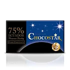 【巧克力雲莊】巧克之星-厄瓜多75%黑巧克力(清真認證)