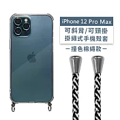 【Timo】iPhone 12 Pro Max 6.7吋 專用 附釦環透明防摔手機保護殼(掛繩殼/背帶殼)+撞色棉繩 黑白