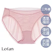 【Lofan 露蒂芬】雲彩 抗菌無痕小褲(CS2093-SLC) L 粉