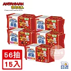 【ANPANMAN 麵包超人】AN麵包超人日製抗菌濕紙巾56張(15入)