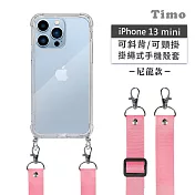 【Timo】iPhone 13 mini 5.4吋 專用 附釦環透明防摔手機保護殼(掛繩殼/背帶殼)+尼龍可調式 粉色
