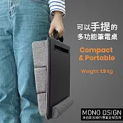 MONO DSIGN 移動式多功能膝上型筆電桌