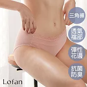 【Lofan 露蒂芬】爵士 抗菌無痕小褲(SA2233-VDD) L 粉