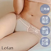 【Lofan 露蒂芬】夏恩 抗菌無痕小褲(SA2173-SLC) L 膚