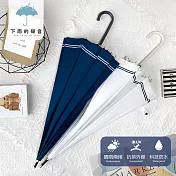 【下雨的聲音】日本訂單強力抗風16骨海軍水手彎勾直傘長柄傘(二色) 藏青