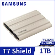 【SAMSUNG 三星】T7 Shield 1TB USB3.2移動固態硬碟 奶茶棕(MU-PE1T0K/WW)公司貨