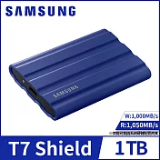 【SAMSUNG 三星】T7 Shield 1TB USB3.2移動固態硬碟 靛青藍(MU-PE1T0R/WW)公司貨