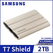 【SAMSUNG 三星】T7 Shield 2TB USB3.2移動固態硬碟 奶茶棕(MU-PE2T0K/WW)公司貨
