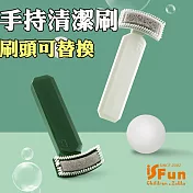 【iSFun】掃除必備＊手持瓶身衛浴海綿清潔刷  白