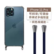 【Timo】iPhone 11 Pro 5.8吋 專用 附釦環透明防摔手機保護殼(掛繩殼/背帶殼)+純色棉繩 藍色
