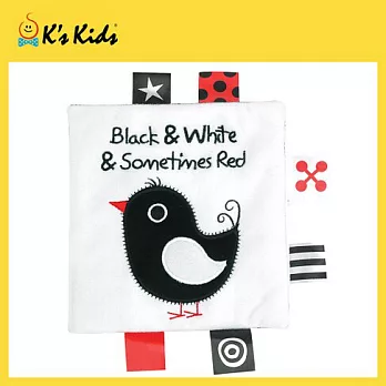 【K’s Kids 奇智奇思】布書 - 黑白紅 Black&White&sometimes Red