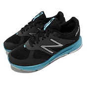 New Balance 慢跑鞋 Flash V5 4E 男鞋 超寬楦 黑 藍 銀 緩震 運動鞋 MFLSHGB54E