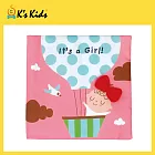 【香港 K’s Kids 奇智奇思】布書 - 女孩床圍書 It’s a girl!