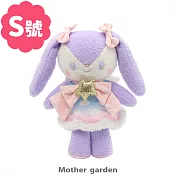 日本Usamomo萌兔桃桃-絨毛可更衣-可愛小兔 紫 22cm