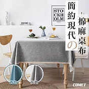 【COMET】140x200日系純色棉麻防水桌布(TN1420) 青色