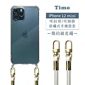 【Timo】iPhone 12 mini 5.4吋 專用 附釦環透明防摔手機保護殼(掛繩殼/背帶殼)+簡約細皮繩 貝殼白