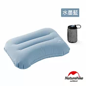 Naturehike 馨靜TPU植絨充氣枕 ZT002 水墨藍