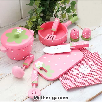 【Mother garden】廚具-10件工具組 野莓經典款