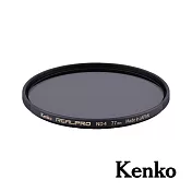 Kenko REALPRO MC ND4 77mm 防潑水多層鍍膜減光鏡