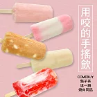人氣水果冰棒5入組(蘋果冰茶+赤心芭樂+火龍果優格+冬瓜檸檬+莓果)